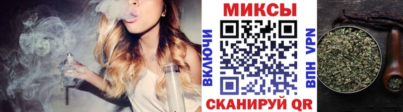 где продают   Сорск  Бутират BDO 