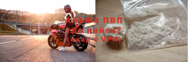 прущий лед Балабаново