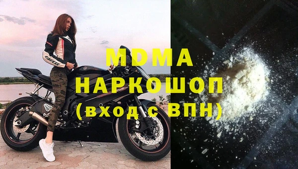 mix Баксан