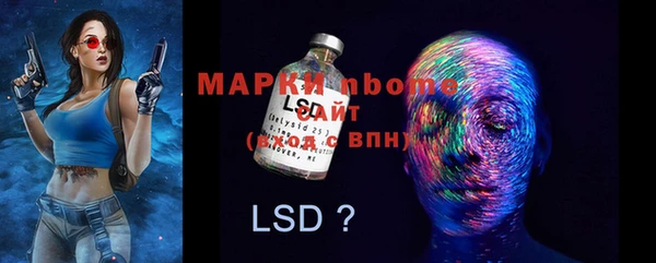 mix Баксан