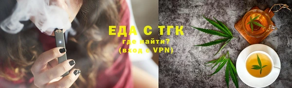 прущий лед Балабаново
