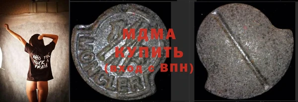 прущий лед Балабаново