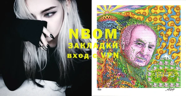 mix Баксан