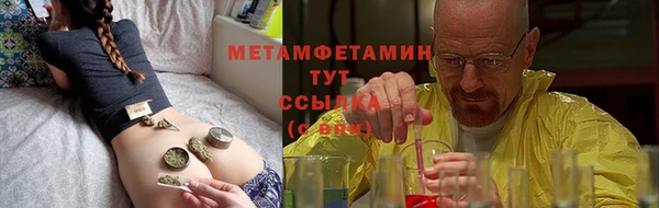 прущий лед Балабаново