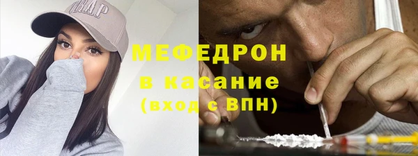 mix Баксан