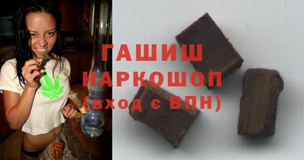 mix Баксан