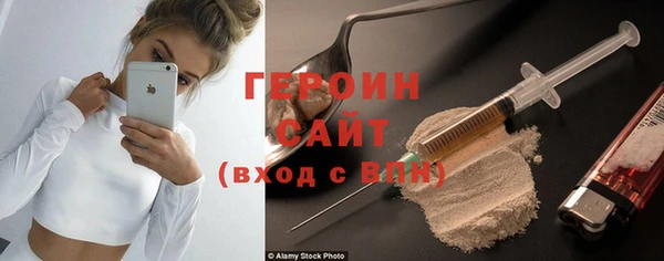 mix Баксан