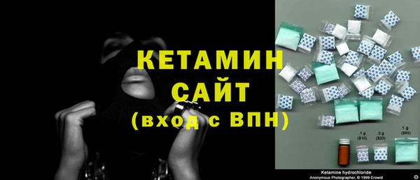 прущий лед Балабаново