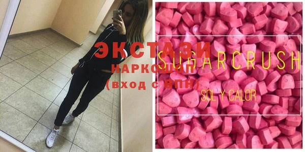 прущий лед Балабаново