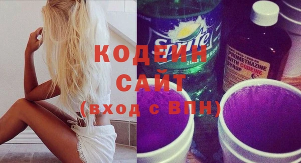 прущий лед Балабаново