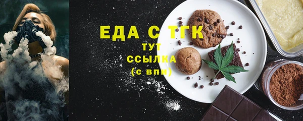 прущий лед Балабаново