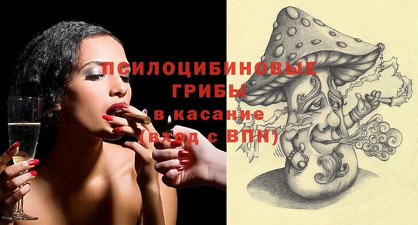 mix Баксан