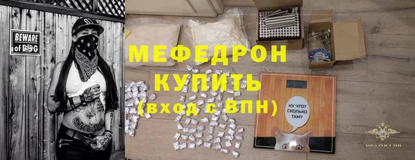 mix Баксан