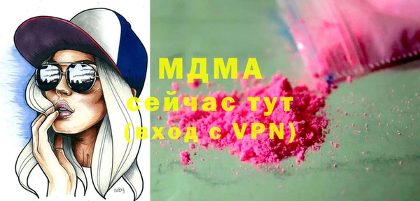 mix Баксан