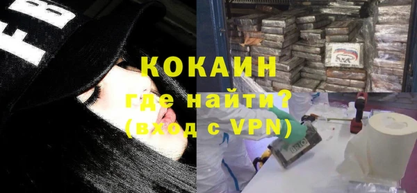прущий лед Балабаново