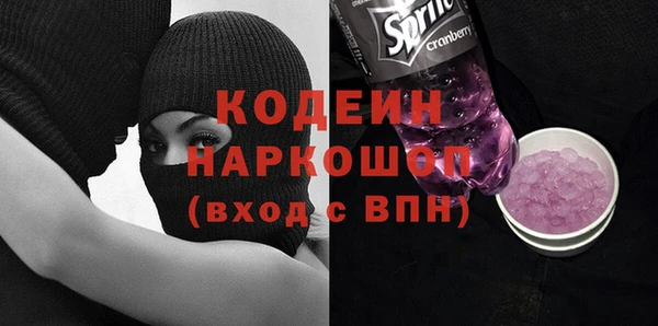 mix Баксан