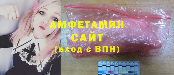 прущий лед Балабаново