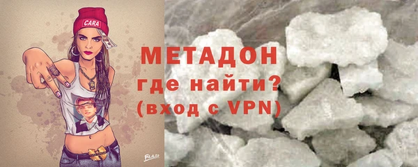 прущий лед Балабаново