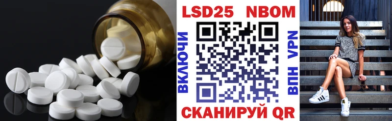 Лсд 25 экстази ecstasy  Сорск 