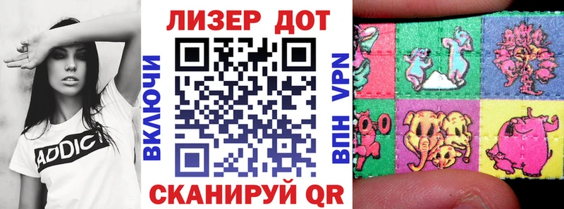 Марки NBOMe 1,5мг hydra рабочий сайт Сорск где купить наркоту